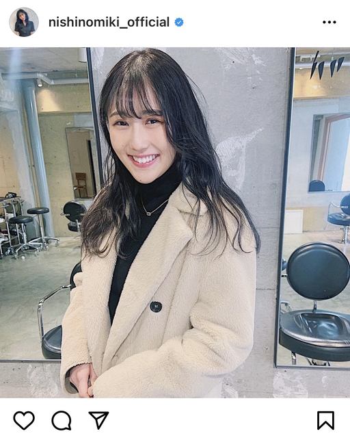 綺麗なお姉さん どんどん美しく 西野未姫 清楚な雰囲気の黒髪ショットに絶賛の声 ローリエプレス 綺麗なお姉さん どんどん美しく 西野未姫 清楚な雰囲気の黒髪ショットに絶賛の声 ローリエプレス