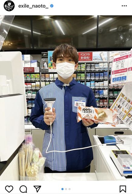 Exile Naotoがコンビニ店員に変身 新鮮 一緒に働きたい と話題に ローリエプレス