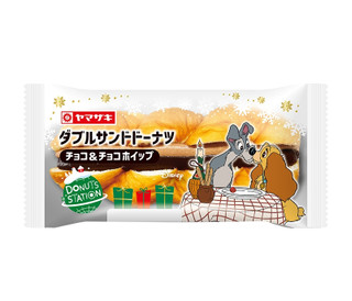 今週新発売の山崎製パンまとめ ドーナツステーション ダブルサンドドーナツ チョコ チョコホイップ ドーナツステーション デニッシュリングドーナツ など ローリエプレス