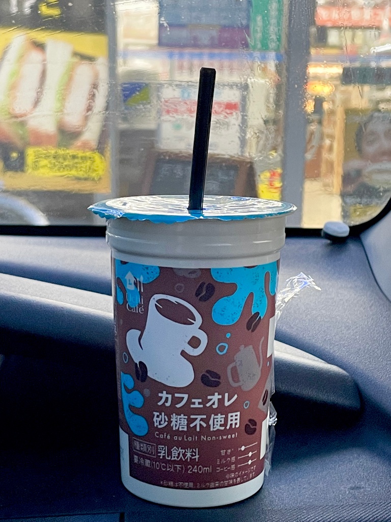 疲れたらカフェオレでほっと一息 コンビニカフェオレ のトレンド 食べたい 人気ランキングtop3 ローリエプレス