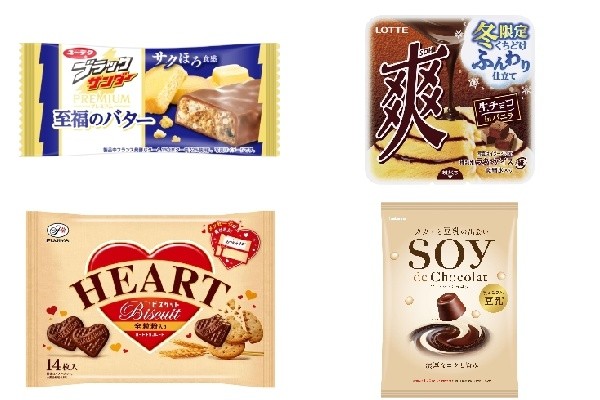 店内限界値引き中＆セルフラッピング無料 ブラックサンダー 有楽製菓 3箱 60本 チョコレートスナック  www.cairn-communication.fr
