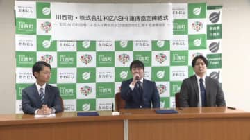 画像が削除されました