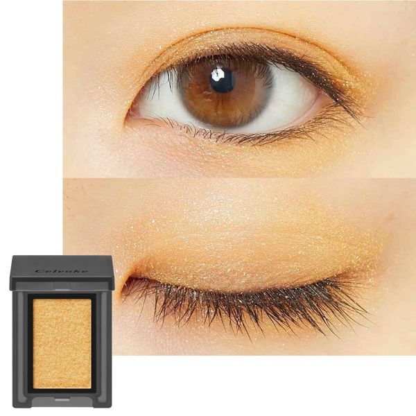 今年もトレンド続行中 イエローアイシャドウ3選 ローリエプレス