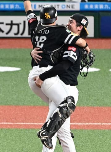 adidas野球シューズ現ホークス監督小久保裕紀　巨人時代本人使用アップシューズ 我を忘れて喜び過ぎました」 ソフトバンク小久保裕紀監督がV2