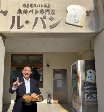 ラグビーチーム「ルリーロ福岡」がパン店開業、脱・大企業依存で地域連携へ