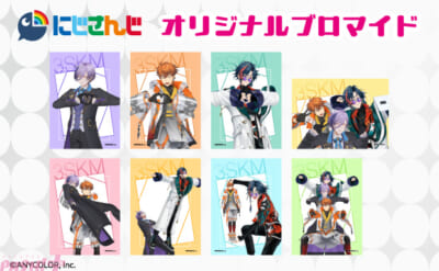 にじさんじ】北見遊征、魁星、榊ネスの「3SKM」のコンテンツプリントが