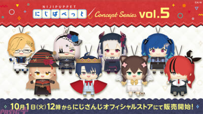 にじさんじ 春崎エアル まとめ売り セット 【公式通販】