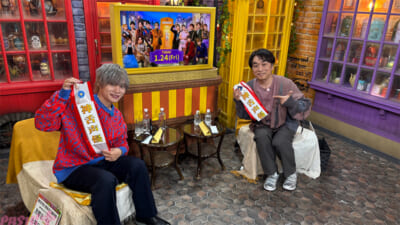 関智一さん＆岡本信彦さんが「グルメ格付けチェック」に挑戦！ 『声優 