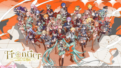 セカライ5th】「開かれた窓のセカイの初音ミク」登場のサプライズも