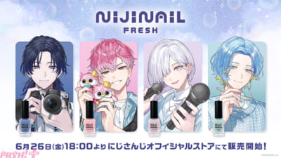 う*ぱ様 篠宮ゆの すぷれあ 【にじネイル Fresh】缶バッジ 20点 にじさんじ】皇れお、篠宮ゆの、城瀬いすみ、花籠つばさの「すぷれあ