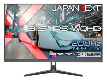 パソコン　モニター　その他　たくさん 200Hz/WQHDの31.5型ゲーミングモニターなど5機種。JAPANNEXTから