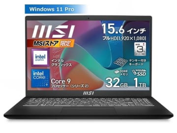 大特価❤️Windows11❤️第7世代❤️初心者向けすぐ使える❤️ネットや事務に❤️ senrakuen_hr-vkt12h-i5