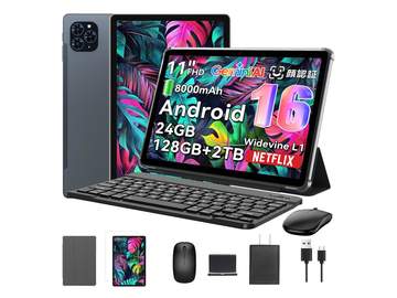 本日みつけたお買い得品】キーボードやマウス、ペンなど付属のAndroid
