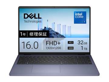 本日みつけたお買い得品】32GBメモリ/1TB SSDのデル製ノートが2万5千円