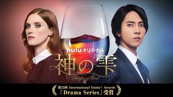 A4サイズ)ふぅ神様の思うこと