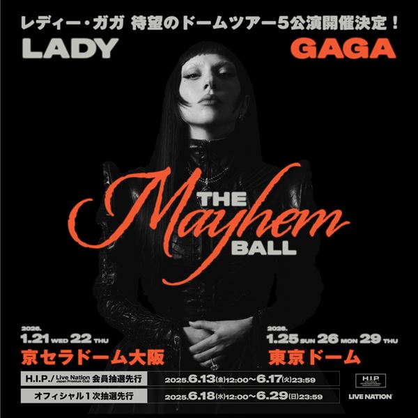 pia_jp_48f828f7_471a_45a2_a691