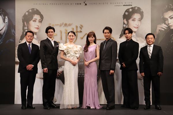 望海風斗×明日海りお、新ビジュアル披露！ 東宝版25周年『エリザベート