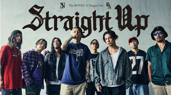 The BONEZ × Dragon Ash、未発表コラボ曲を含むツアー会場限定シングル