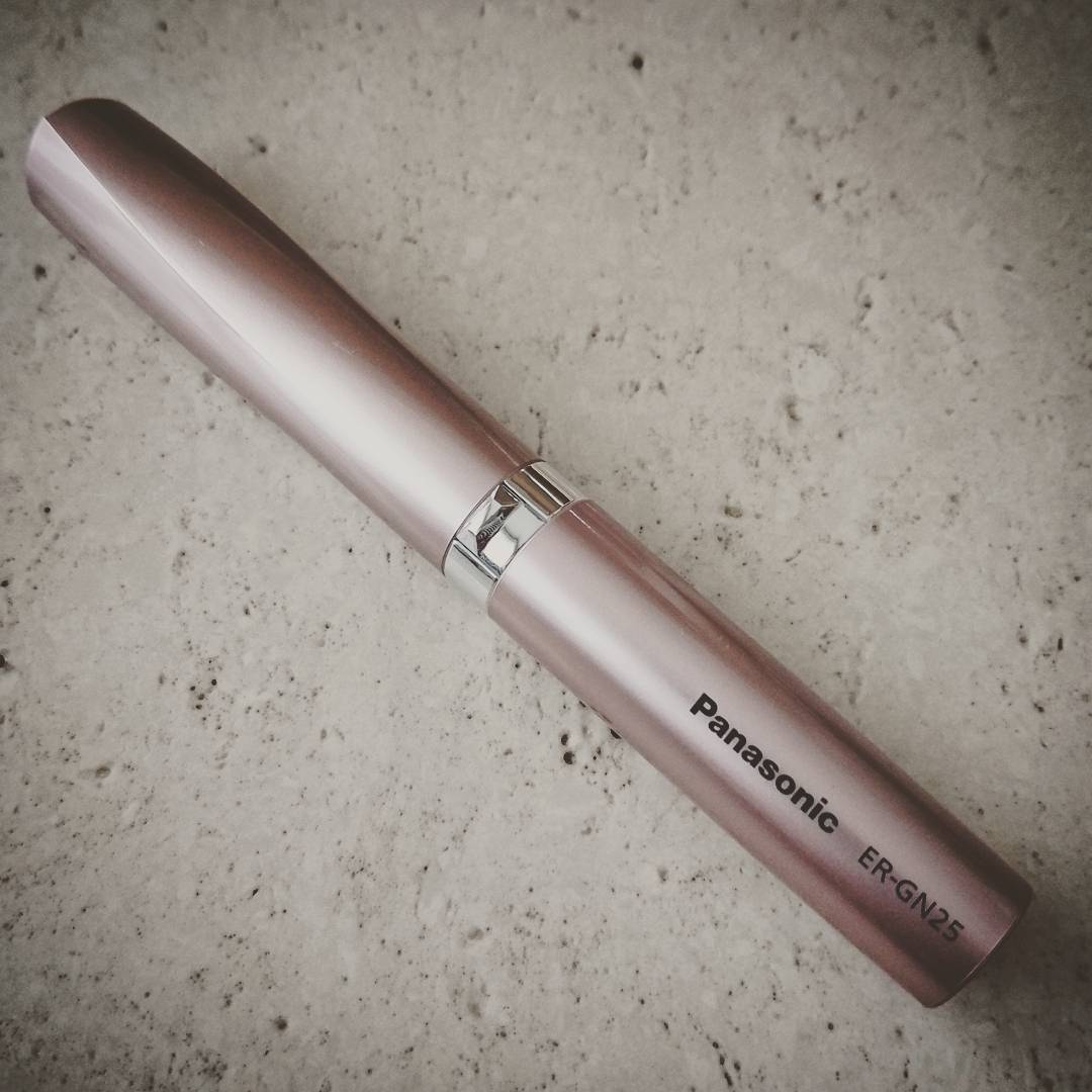 鼻毛処理の範囲はどこまで お手入れのポイントとおすすめアイテム5選 ローリエプレス