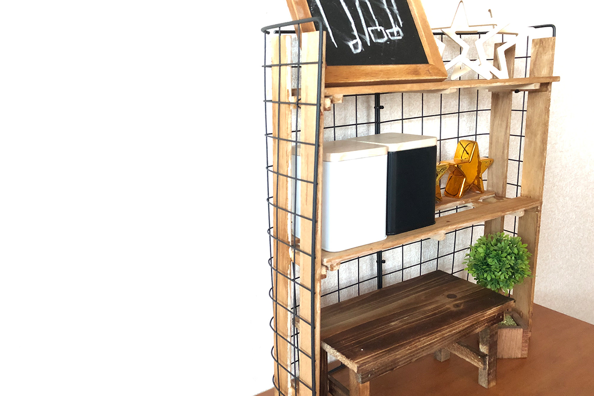 100均ワイヤーネットで簡単手作り 棚やラックの作り方 ローリエプレス 100均ワイヤーネットで簡単手作り 棚やラックの作り方 ローリエプレス