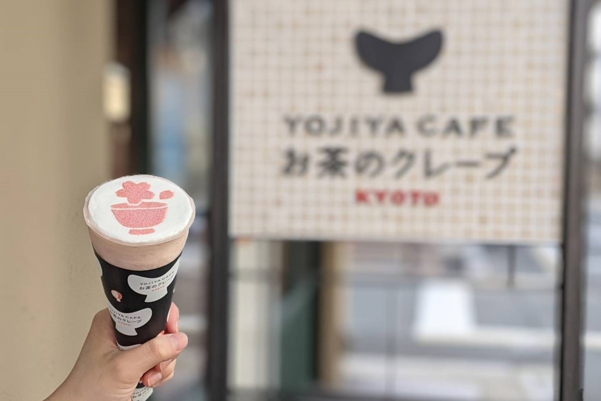 京都 よーじや のクレープ専門店が嵐山に お顔のロゴマークも可愛い ローリエプレス