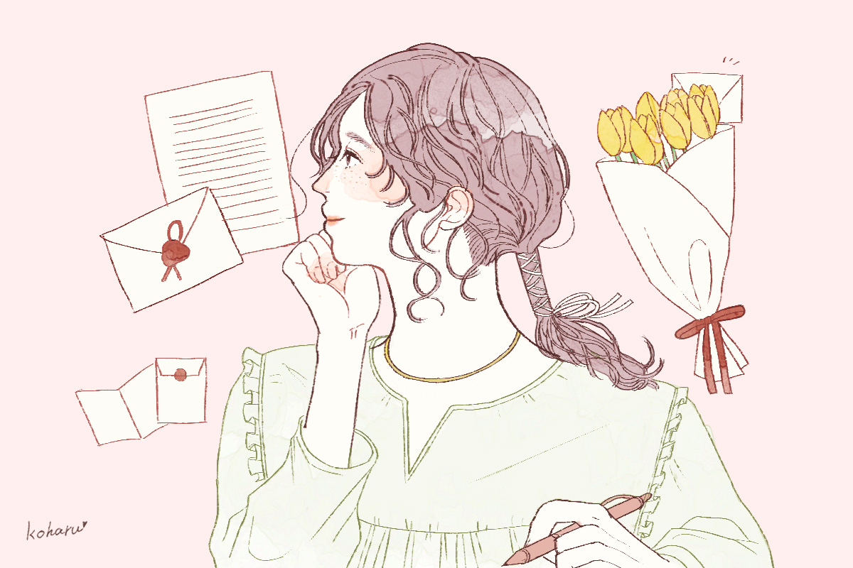 ラブレターの書き方で気をつけるコトと渡し方 大人のラブレター指南 ローリエプレス