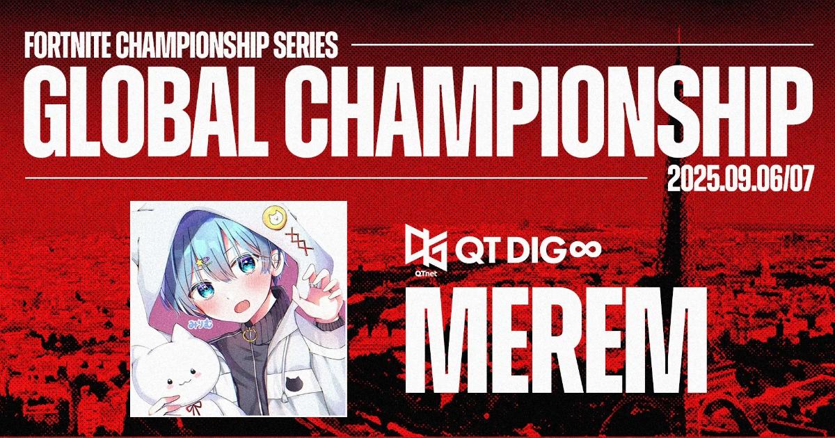 Fortnite 世界大会ピンバッジ 激レア Fortnite 世界大会ピンバッジ 激