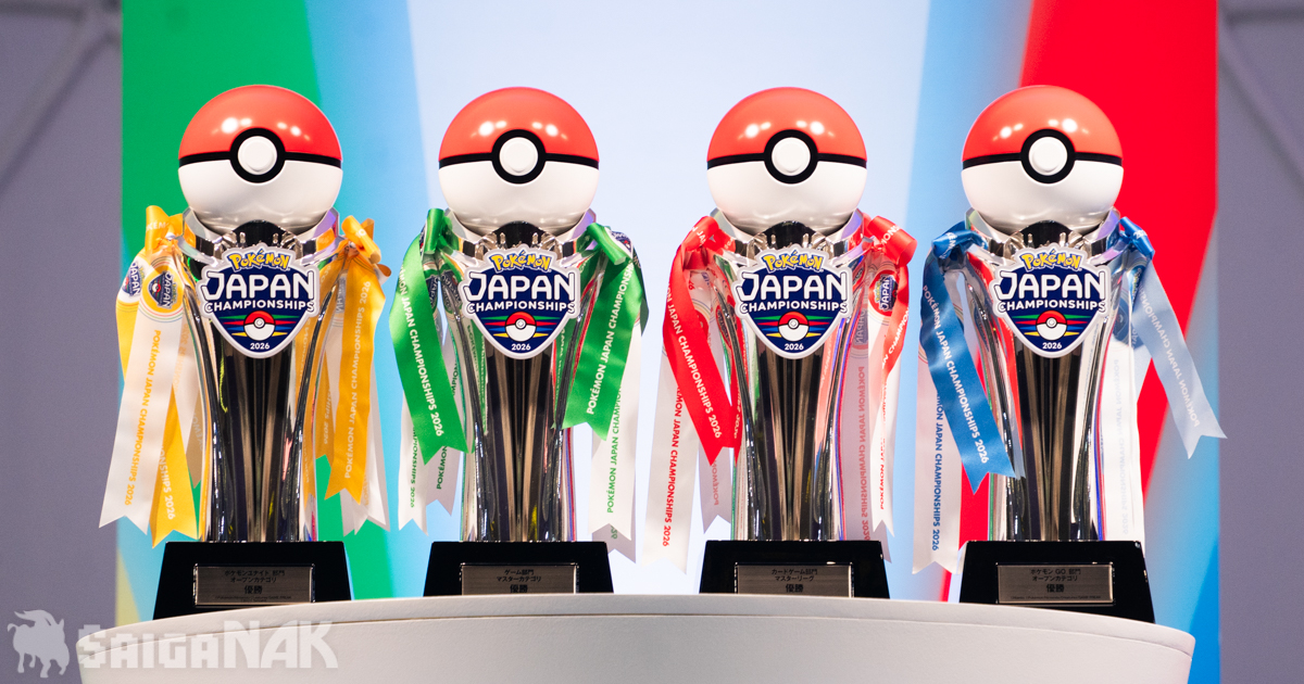 PJCS2026 ポケモンジャパンチャンピオンシップス 4点セット+シール PJCS2026 ポケモンジャパンチャンピオンシップス 4点セット+シール