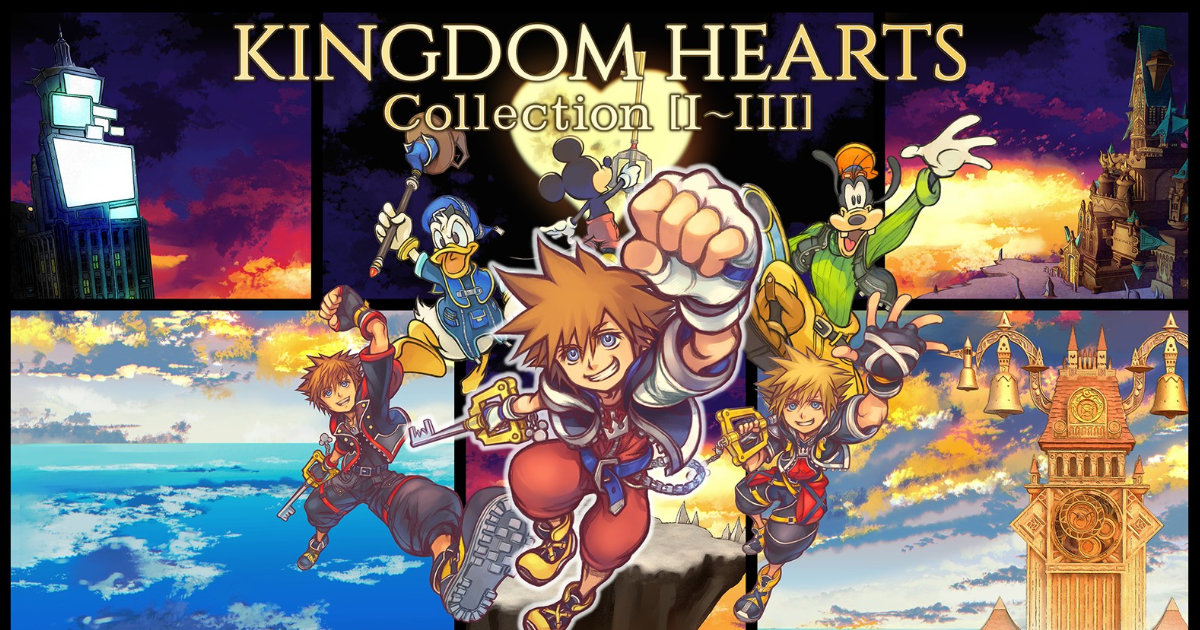 キングダム ハーツ」シリーズがセットになった「キングダム ハーツ