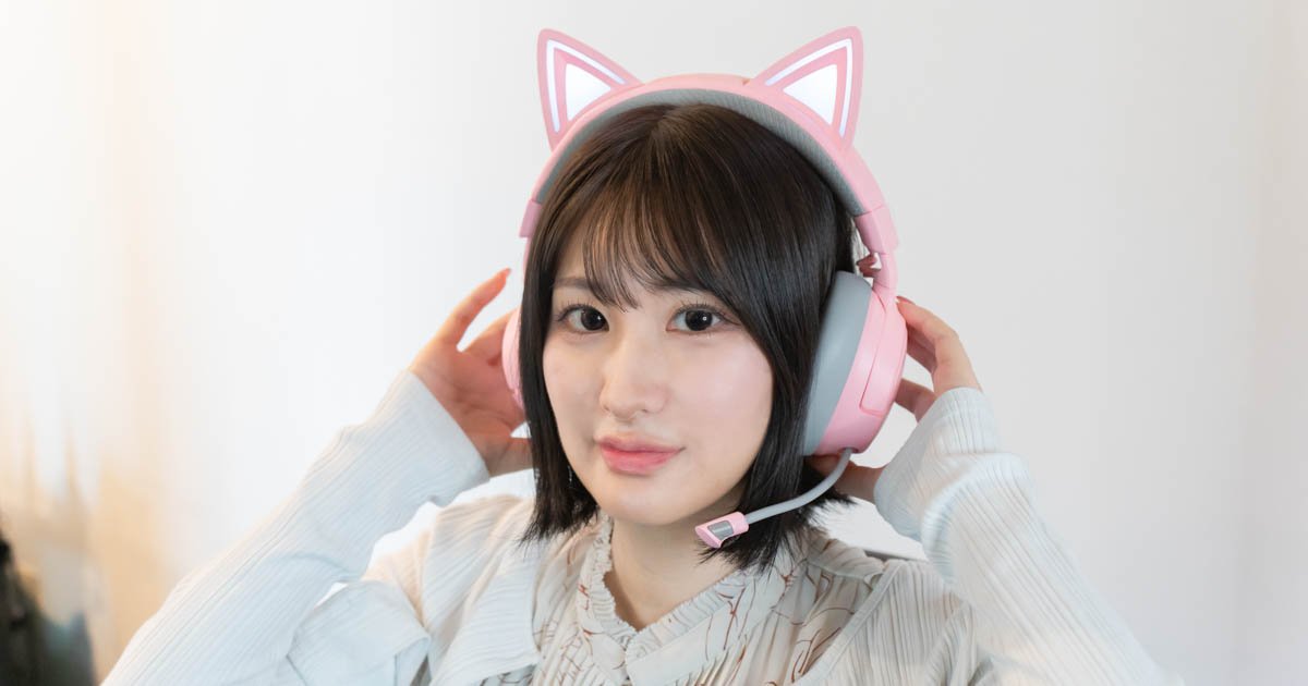 進化したネコミミヘッドセット「Razer Kraken Kitty V3 Pro」を