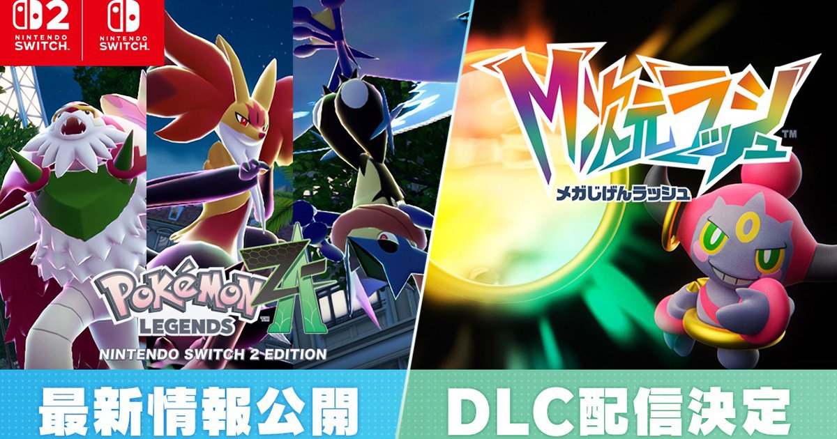 ポケモン - 【専用】しん 様 Amazon.co.jp: ポケモンセンターオリジナル ぬいぐるみ へんしん