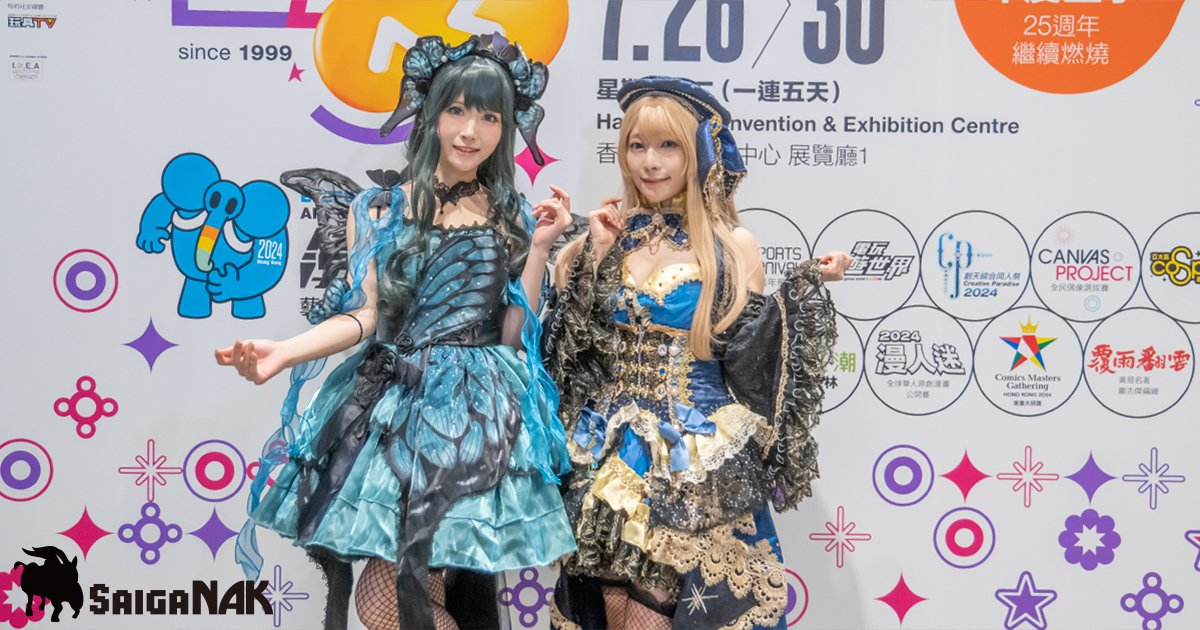 ACGHK2024】コスプレイヤー宮本彩希＆えい梨のスペシャルインタビュー