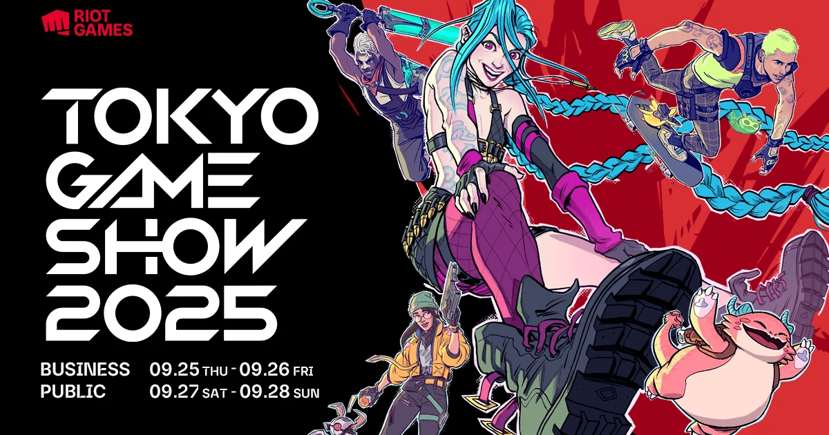 東京ゲームショウ2025」ライアットゲームズブースのコンテンツや