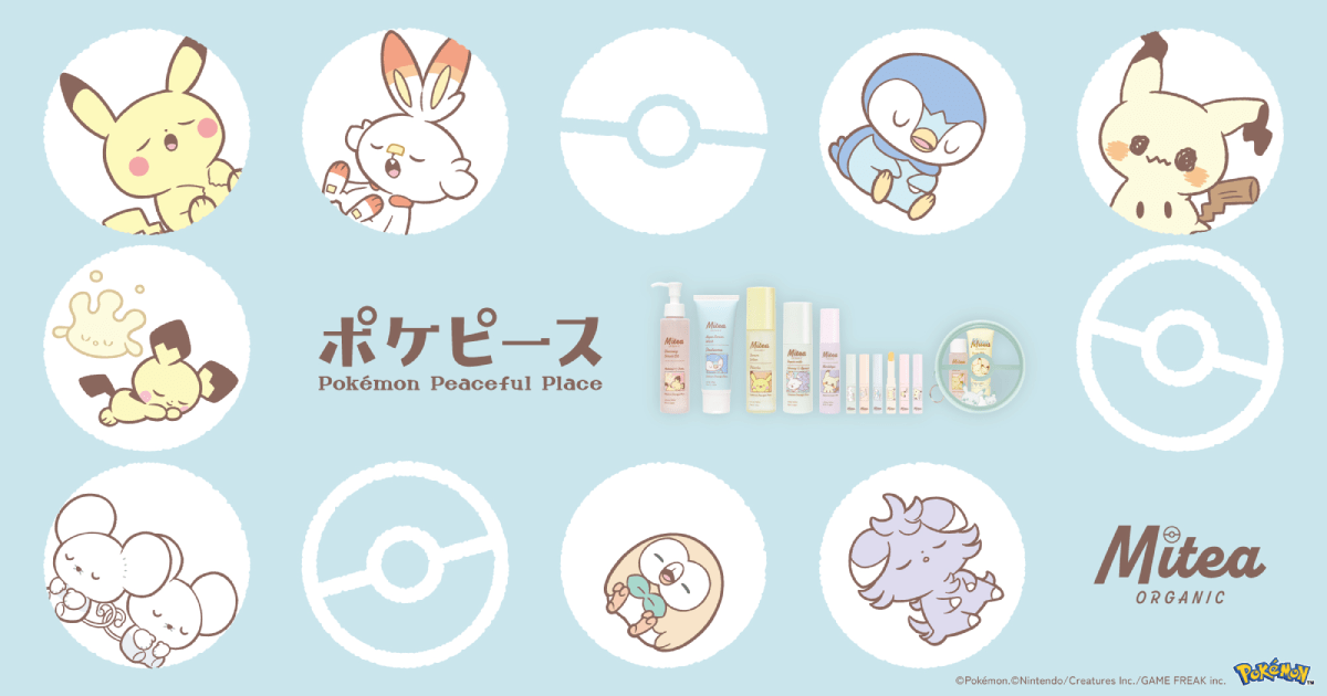 PIKA.luv様専用ページ natu_iroさま専用ページ☆