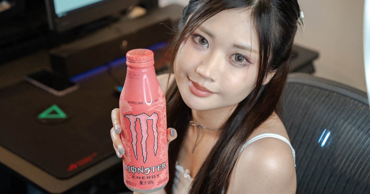 意外なメリット！？女性に優しい「モンスター パイプラインパンチ