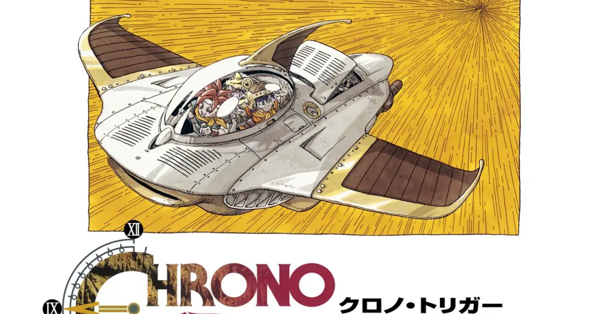 CHRONO TRIGGER Orchestra Concert 時を超える旋律」が開催決定