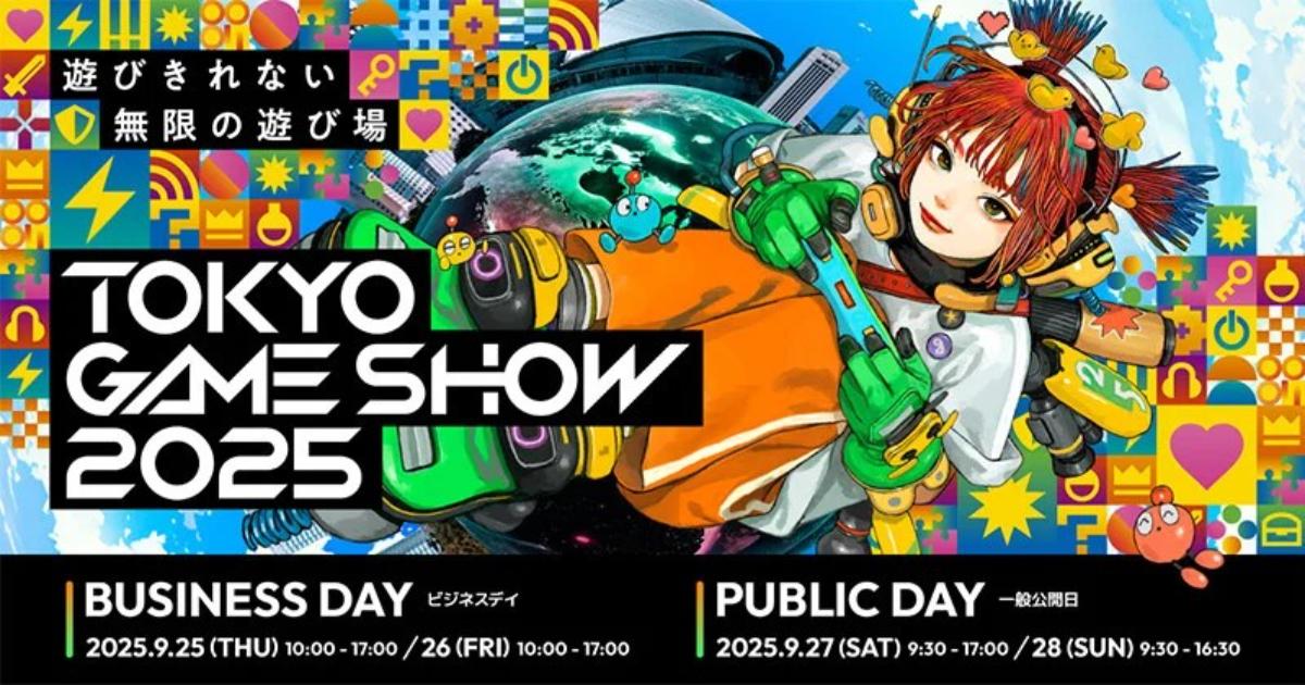 【新品未開封】Uncle Panda NODE 東京ゲームショウ2025 限定品 10426.jpg