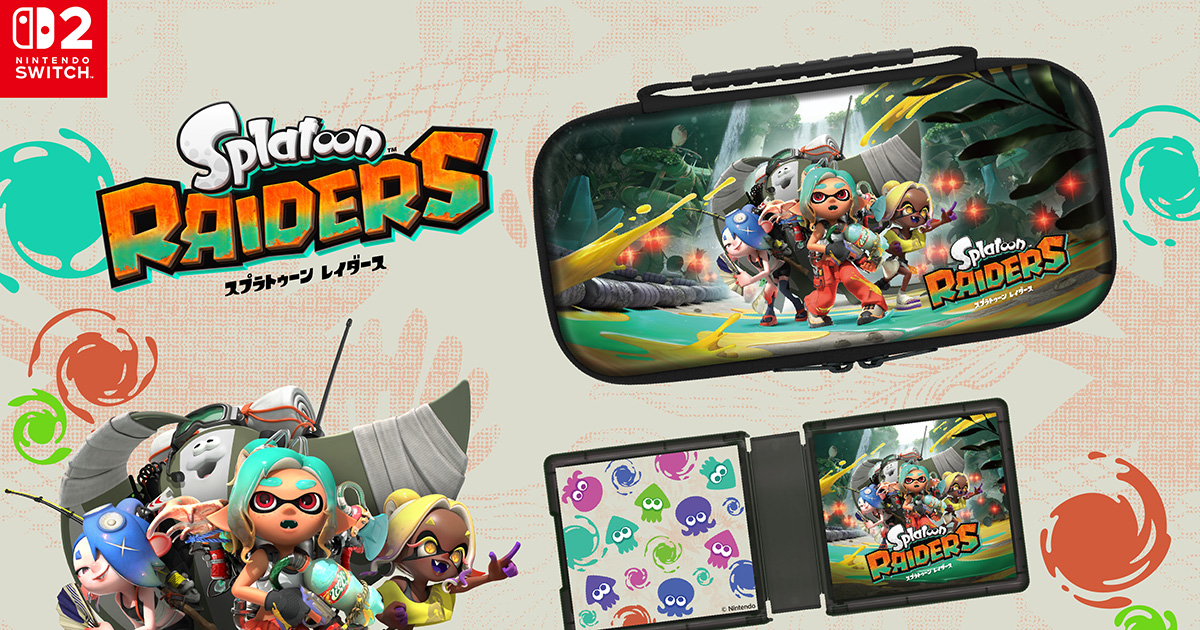 スプラトゥーン レイダース」デザインのSwitch 2用アクセサリーが登場