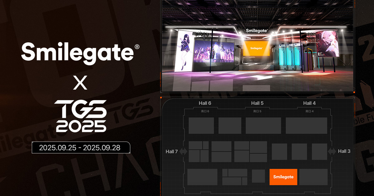 カオスゼロナイトメア　東京ゲームショウ　2025TGS 22枚 TGS2025：カオスゼロナイトメア | MIRESI