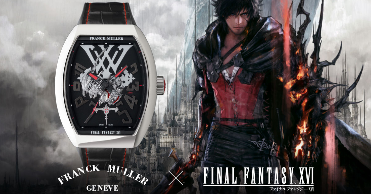 N*R様 フランクミュラーファイナルファンタジーXVI クライヴ・ロズフィールド フランク ミュラー」×「ファイナルファンタジーXVI」コラボウォッチが3