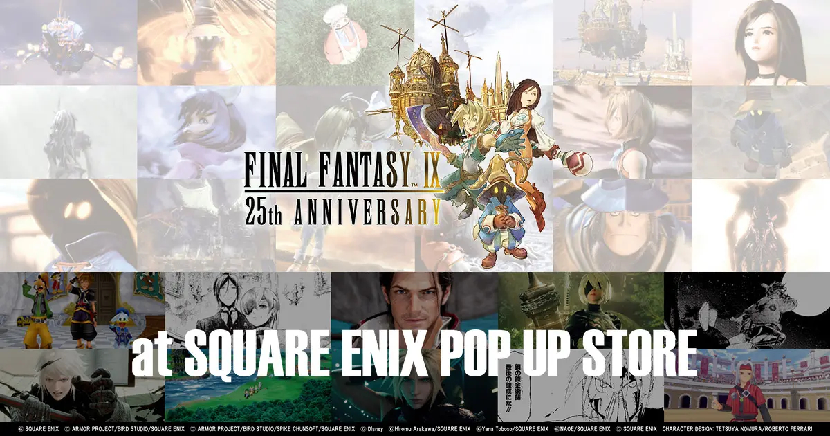FF9」25周年記念ポップアップストアが東京・大阪で開催！豪華グッズを