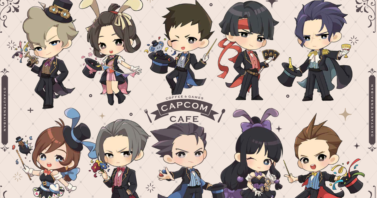 逆転裁判 集合 クリアファイル カプコンカフェ マジシャン カプコンカフェと「逆転裁判」シリーズが10月25日からコラボ開催