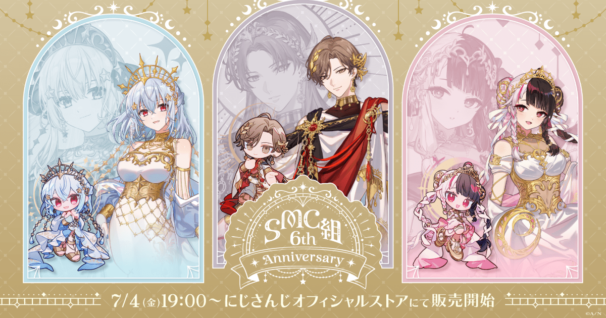 艦これ 6周年記念グッズ 6周年記念！ローソンコラボグッズを確保 - エールのゲーム日記