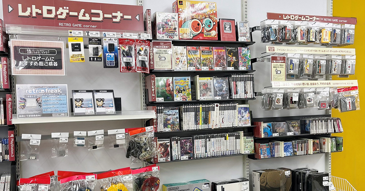 全国のゲオショップ97店舗で「レトロゲーム」の販売が順次開始！人気 