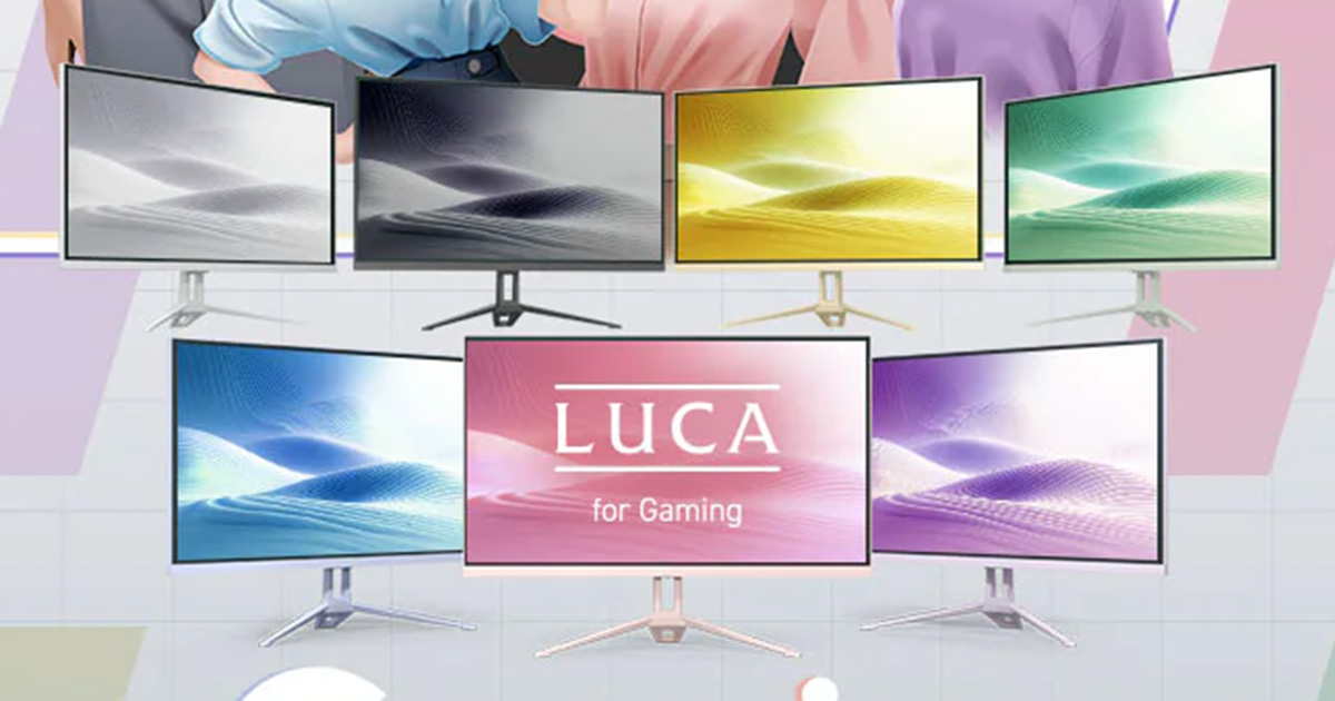 アイリスオーヤマから「LUCA ゲーミングモニター」が登場！23.8インチ