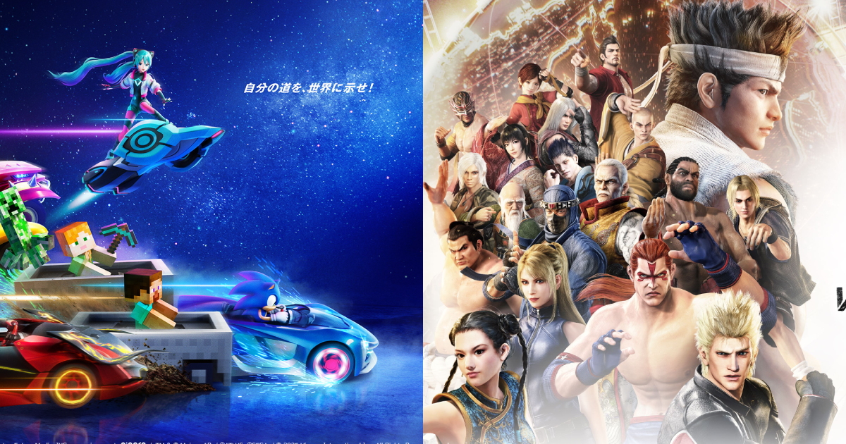 Esports World Cup 2025」にて「ソニックレーシング クロスワールド