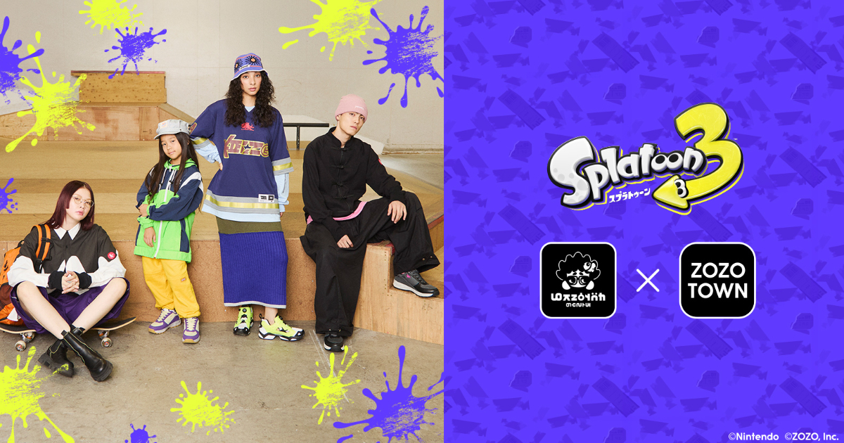 スプラトゥーン3 ゲソタウン × ZOZOTOWN 第2弾コレクション」が登場