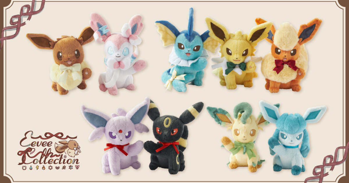 ポケモンセンター スウェットEevee Collection イーブイ 2025年11月19