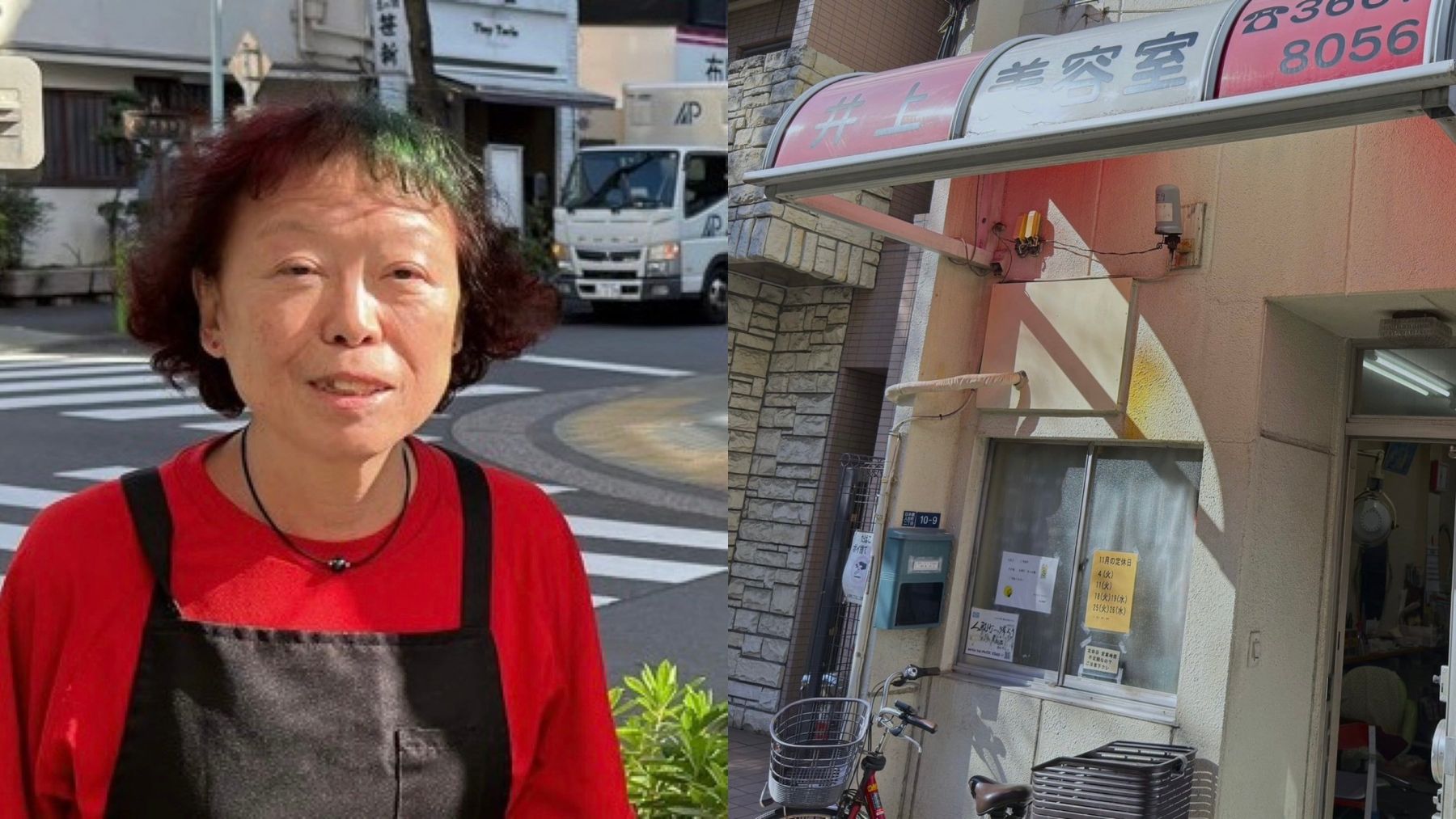 引き取り限定＞レトロなお釜ドライヤー 理容美容室① 美容室の客、お釜形