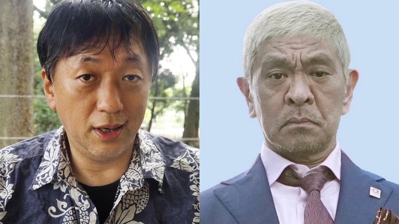 松本人志と宮台真司の報道は他人事じゃない？…AV監督・二村ヒトシ氏が語る「セックスしたかしてないかはあまり関係ない。女性が本当は何を求めているかを一切考慮しないということは“侮辱”だ」  (2024年1月27日) - エキサイトニュース